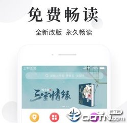 ag体育app下载